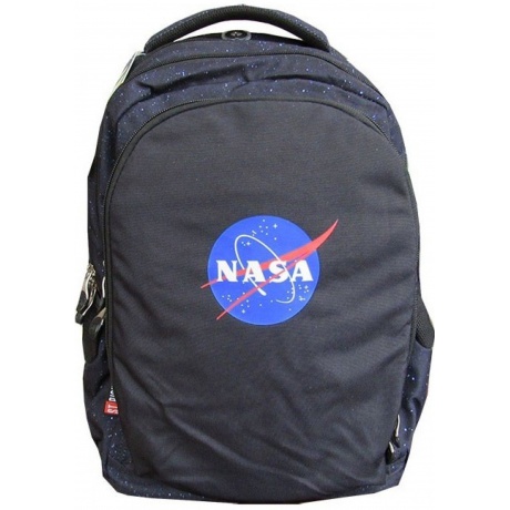 Volnočasový batoh NASA