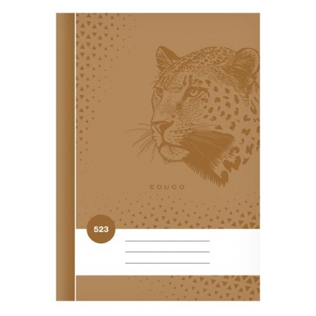 Sešit 523 BASE linkovaný Gepard
