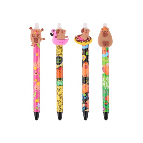 Gumovací pero Capybara