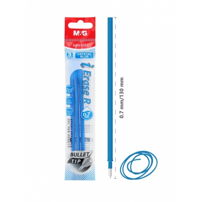Náplň gumovací iErase 0,5mm, 3ks